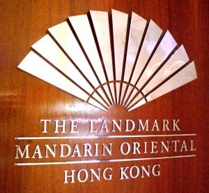 HK_Central_The_Landmark_Mandarin_Oriental_Hotel_night_a