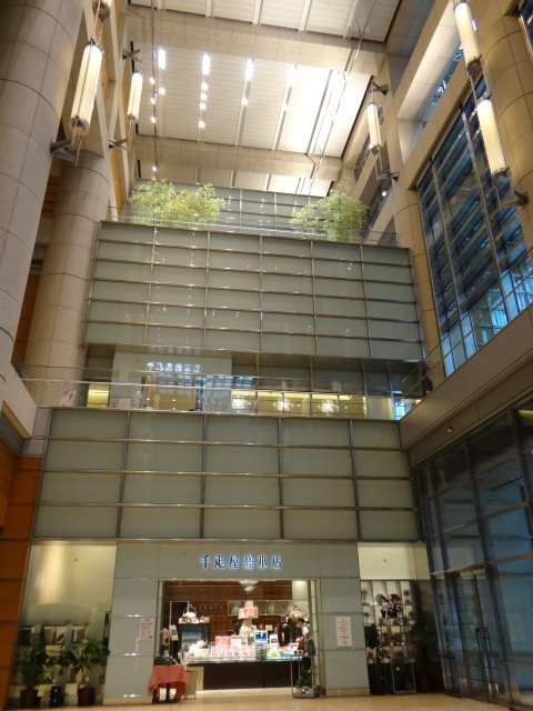 mitsukoshi department store