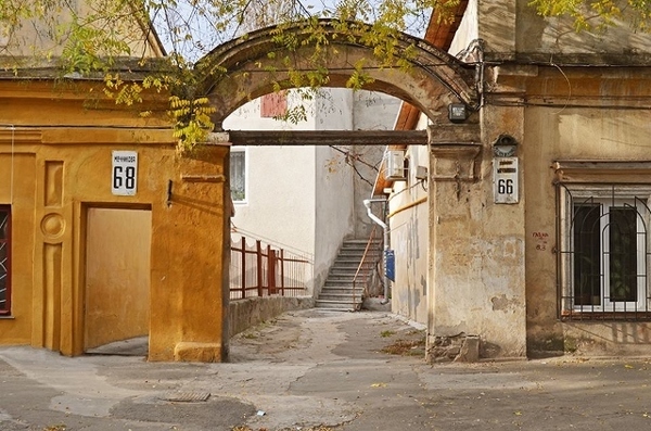 Moldavanka, Odessa