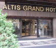 Altis Grand, hotel bem localizado em Lisboa