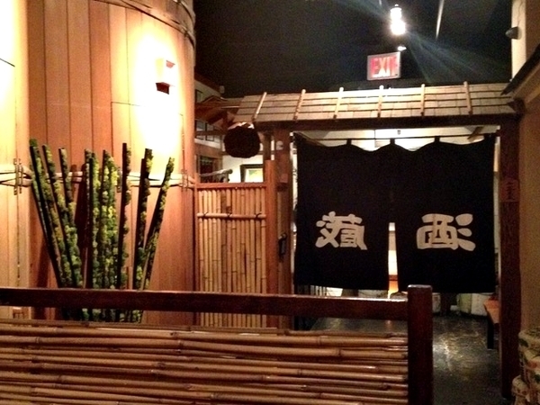 restaurantes japoneses em nova york 