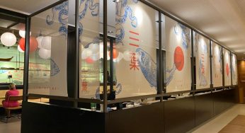 Premiado restaurante japonês no Leblon: Mitsubá