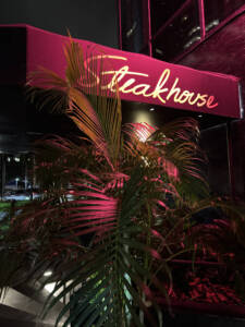 Dirty French, brickwell miami