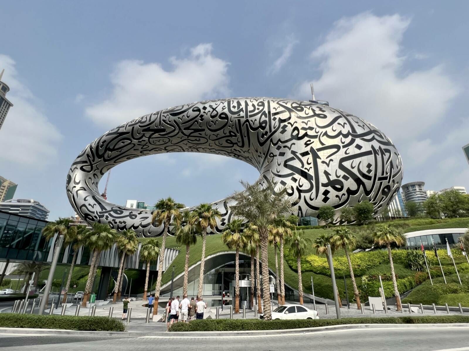 Museu do Futuro em Dubai