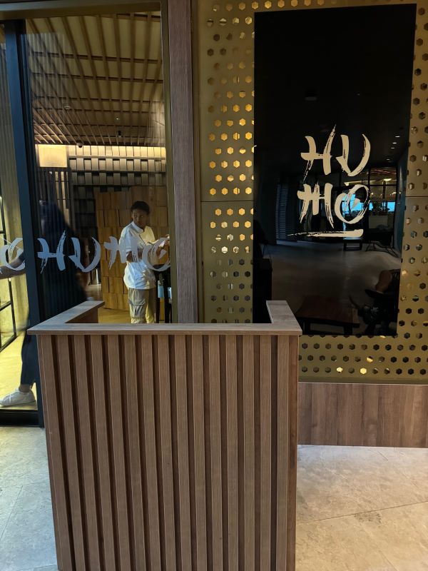 Restaurante Humo do hotel Sofitel
