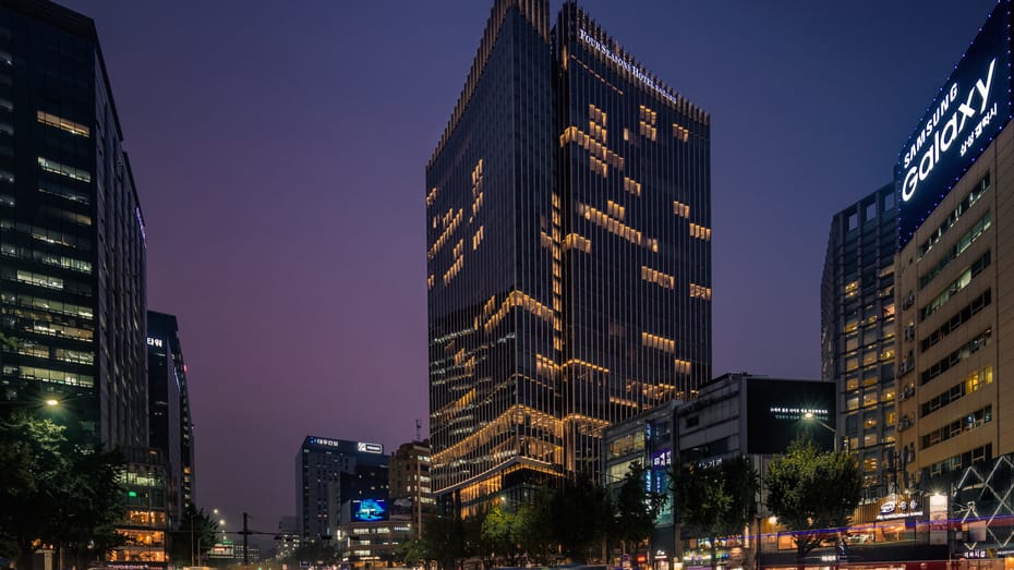 Four Seasons Hotel Seoul - hotéis de luxo em Seul