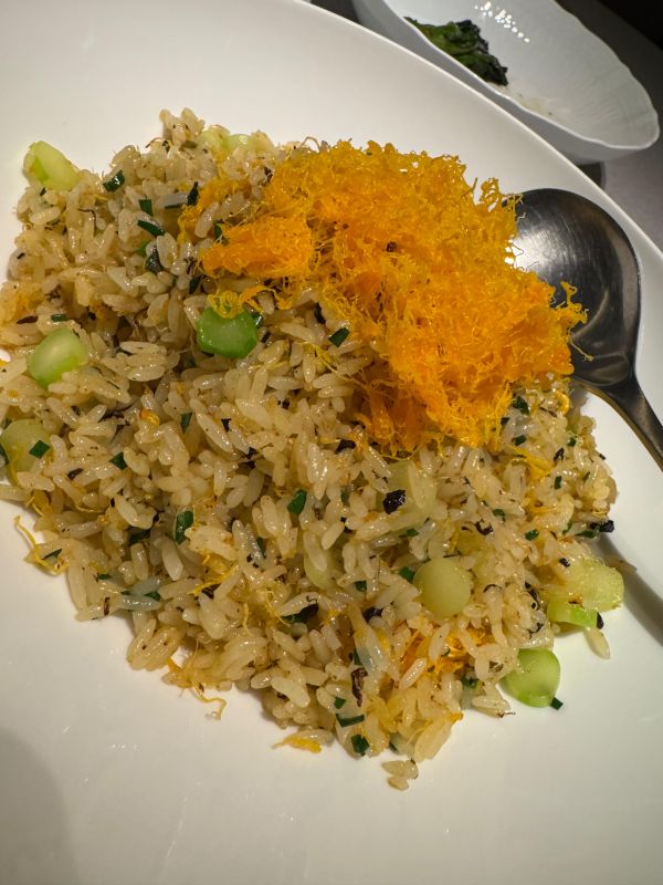 THE YIDAO RESTAURANT