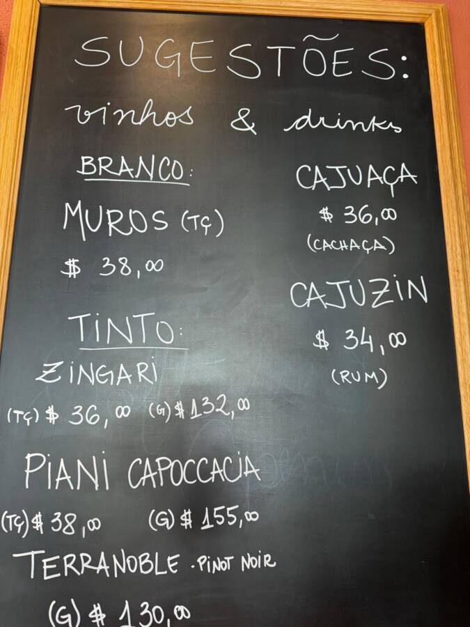 Guimas Brunch&Bar