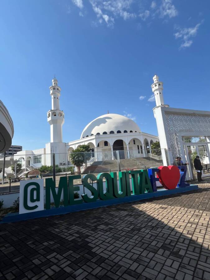 Mesquita Omar Ibn Al-Khattab